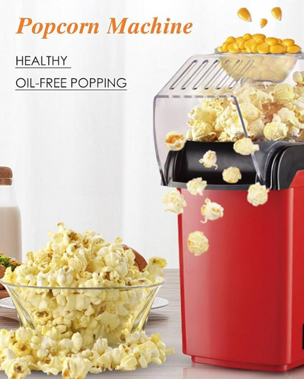 آلة صنع الفشار RAF