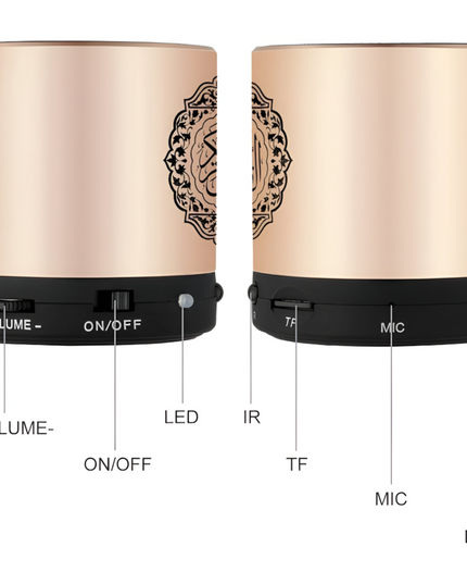 The Holy Quran Speaker Sq200