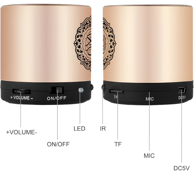 سماعة القرآن الكريم Sq200