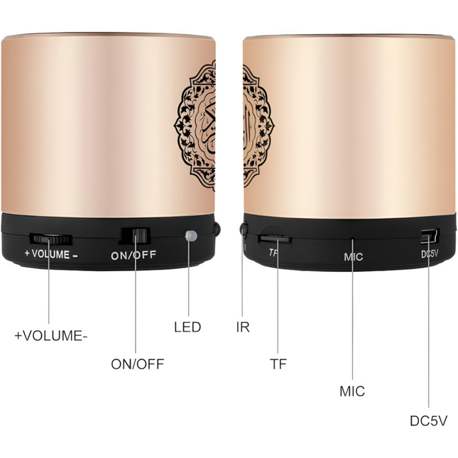 سماعة القرآن الكريم Sq200