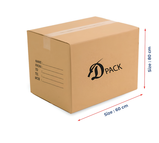 Cargo Cartoon Packing Carton -XXL