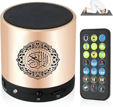 سماعة القرآن الكريم Sq200