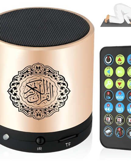 The Holy Quran Speaker Sq200