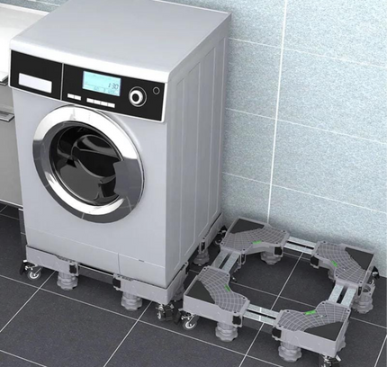 حامل قاعدة متحركة متعدد الوظائف للغسالة