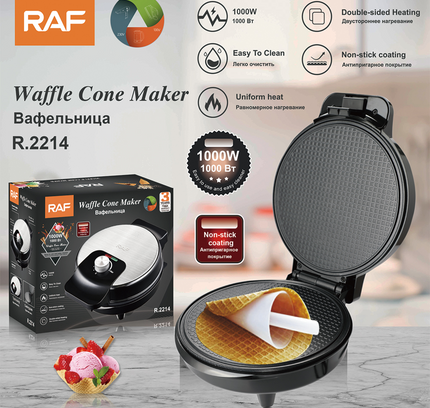 RAF Waffle Cone Maker