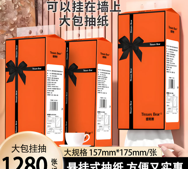 Wall Hanging Tissue Bear 4pcs