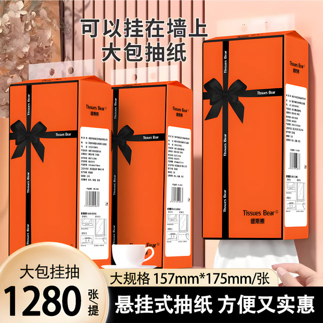 Wall Hanging Tissue Bear 4pcs