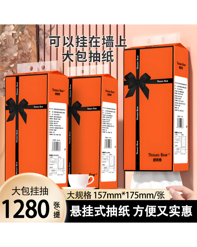 Wall Hanging Tissue Bear 4pcs