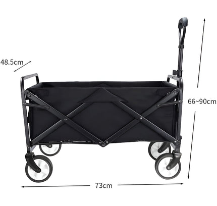 عربة الترولي